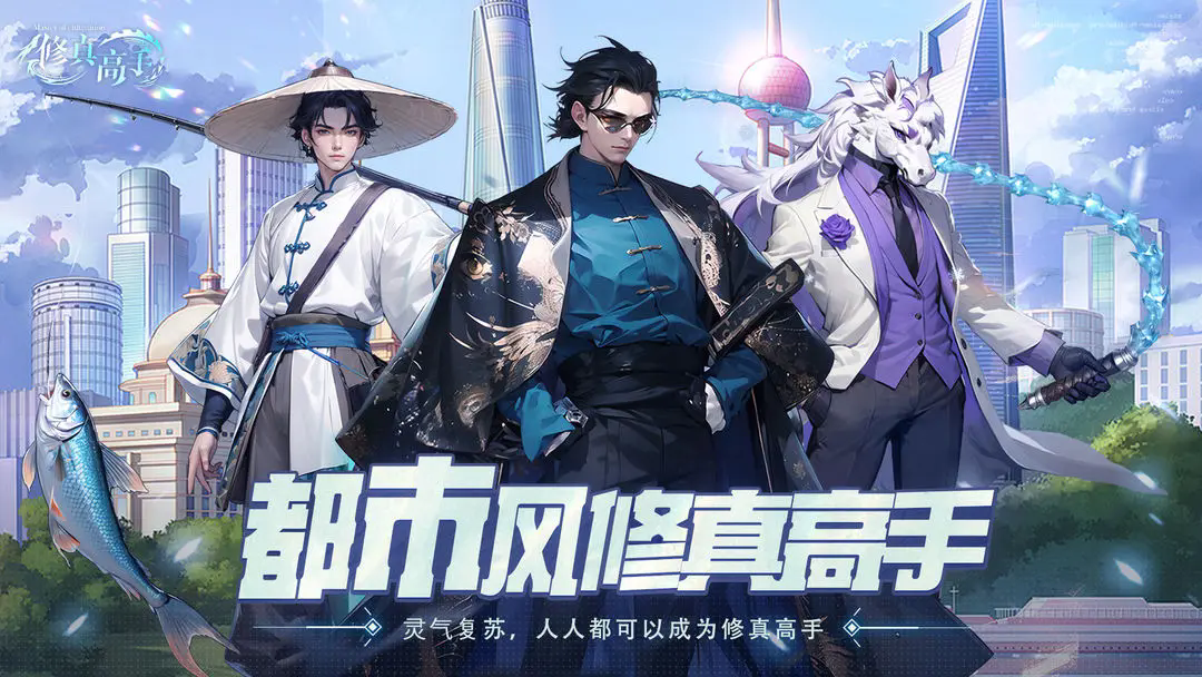 ���������Ϸ����v10.0.2 ��׿��