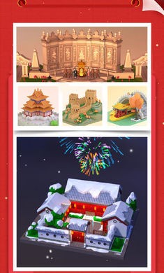 �Ұ�ƴģ�����°汾v3.0.6.0 ���°�