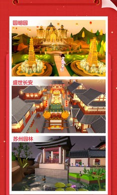 �Ұ�ƴģ�����°汾v3.0.6.0 ���°�