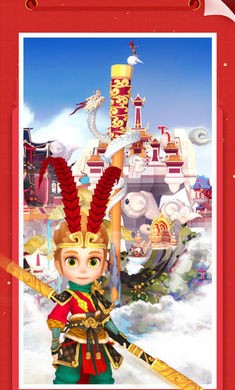 �Ұ�ƴģ�����°汾v3.0.6.0 ���°�