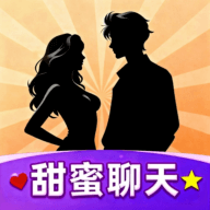 择言软件下载v1.0.6 安卓版