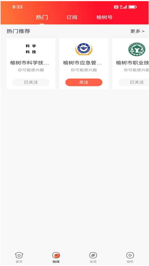 �ǻ������ͻ���v2.1.0 �ٷ���