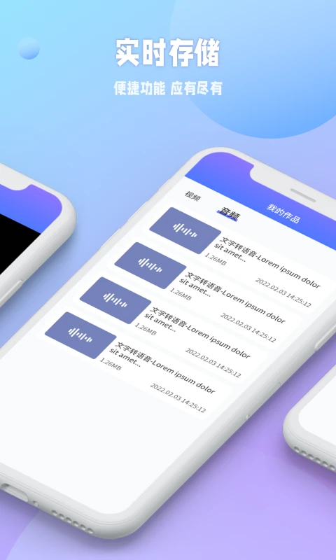 ˮӡɱ��app�ٷ�������(����ȥˮӡ)v1.2.135 ��׿��