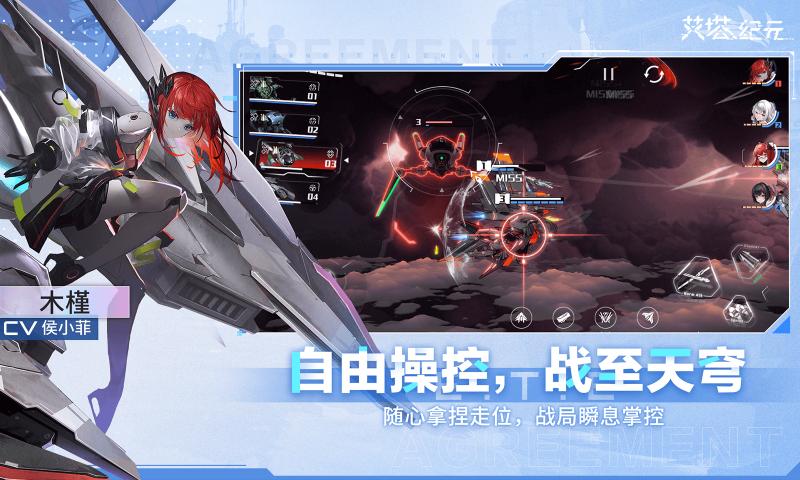 ������Ԫ��������v3.1.8 �ٷ���