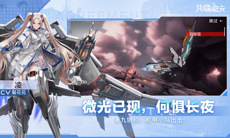 ������Ԫ��������v3.1.8 �ٷ���