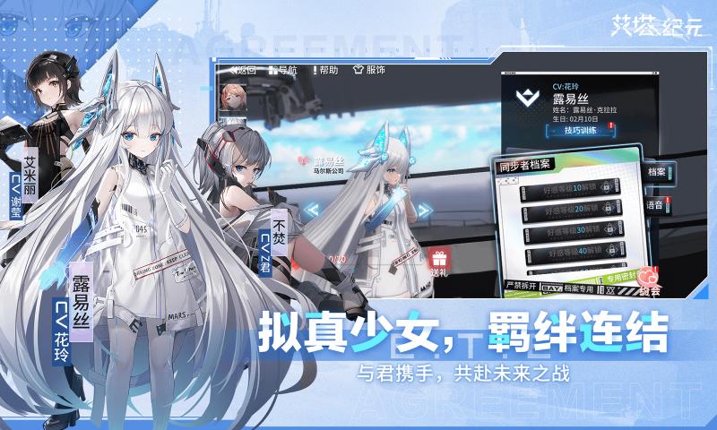 ������Ԫ��������v3.1.8 �ٷ���