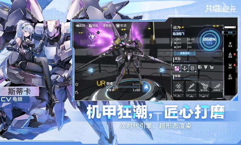 ������Ԫ��������v3.1.8 �ٷ���