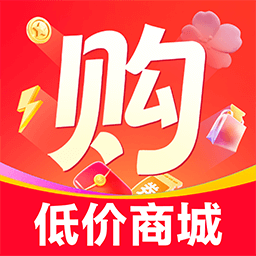 购物特价淘商城app下载v1.0.0 安卓版