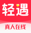 轻遇app下载v1.7.7 安卓版