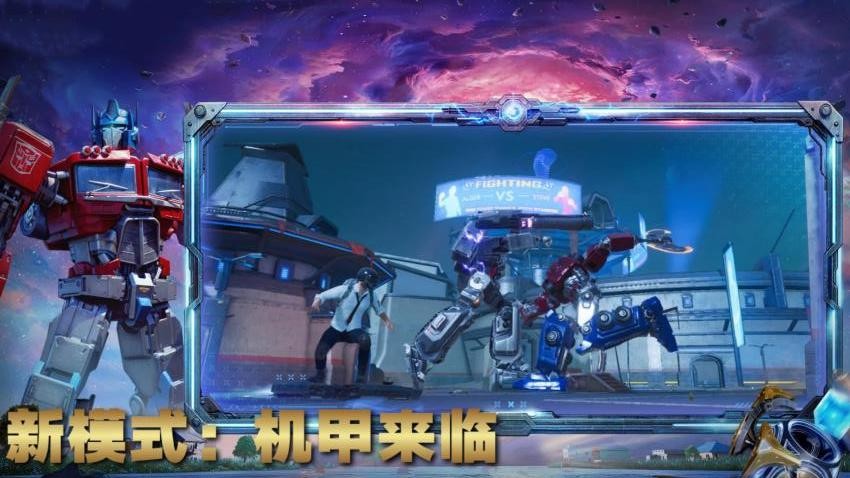 ս�سԼ��ɶ�v2.2 ��׿��