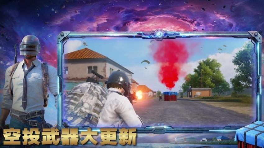 ս�سԼ��ɶ�v2.2 ��׿��