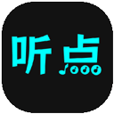 听点音乐下载最新版v1.0.3 安卓版
