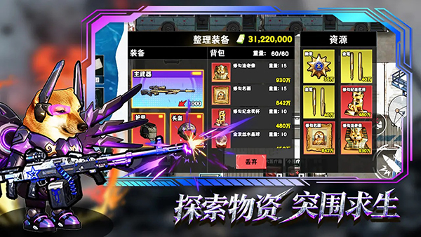 �޹���������Σ����Ϸ����v9.0 ��׿��