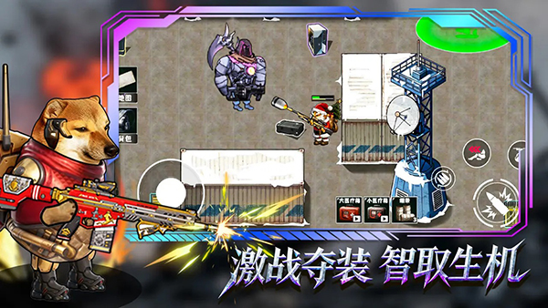 �޹���������Σ����Ϸ����v9.0 ��׿��