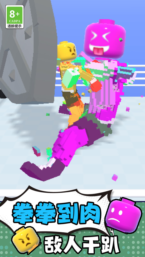 ����ȭ����ʦ���°�����v3.10003.0112.3 ��׿��