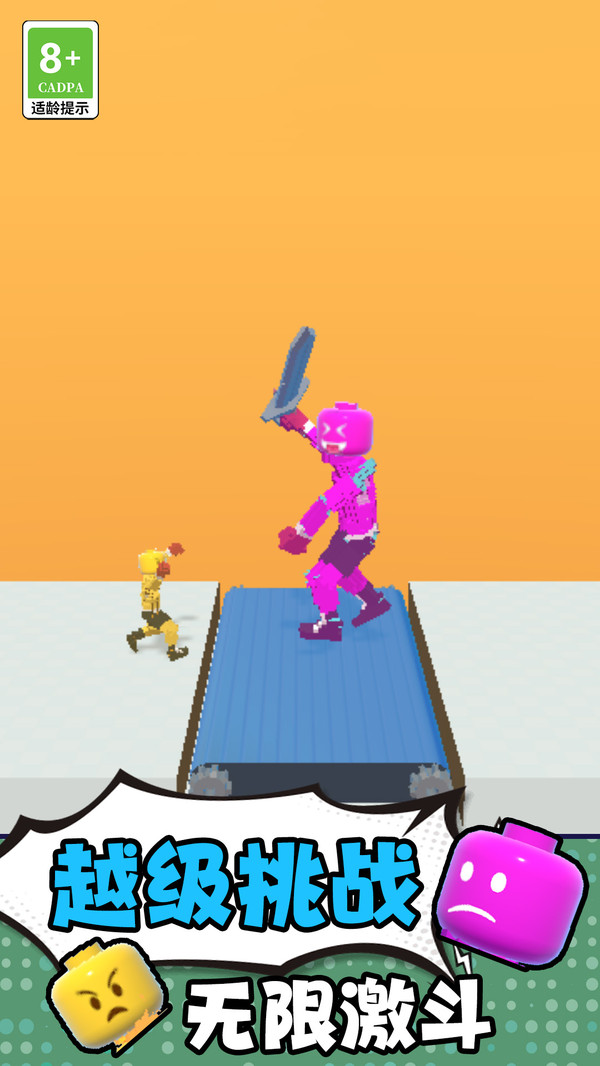 ����ȭ����ʦ���°�����v3.10003.0112.3 ��׿��