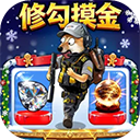 �޹���������Σ����Ϸ����v9.0 ��׿��