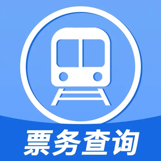 ȫ����·��Ʊ��ѯapp���°�����v1.0.4 ��׿��