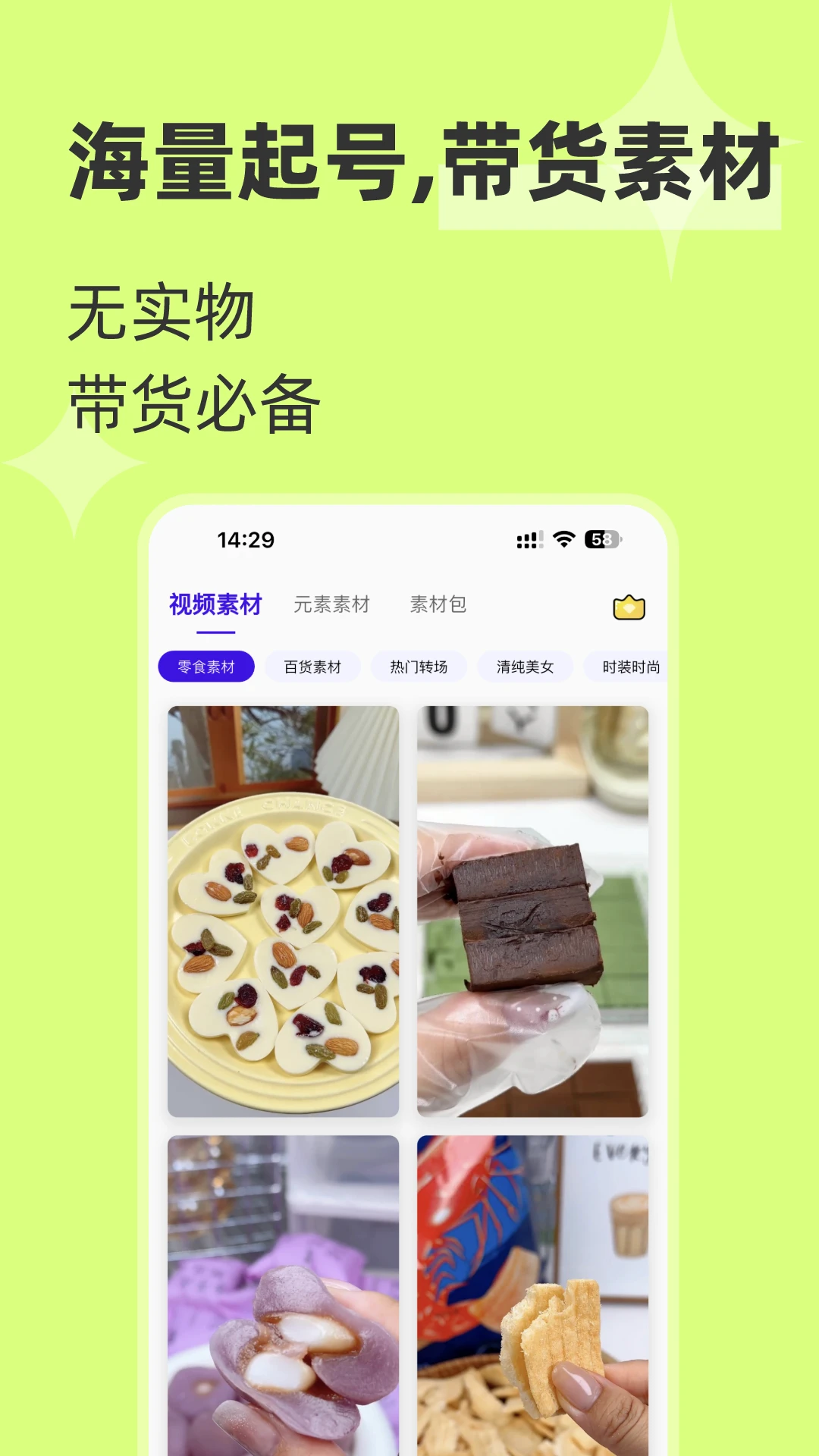 ���Ŵ������������°�����(��Ŵ�����)v4.4.3 �ٷ�����