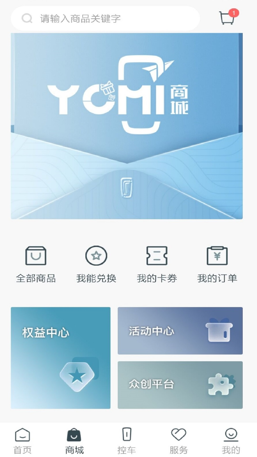 ����YOMI���°汾2025v5.3.8 �ֻ���