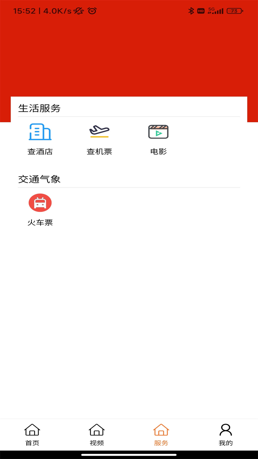 ������ý�����Ĺٷ�����v1.3.1 �ٷ���