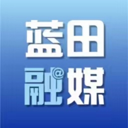 蓝田融媒体中心官方下载v1.3.1 官方版