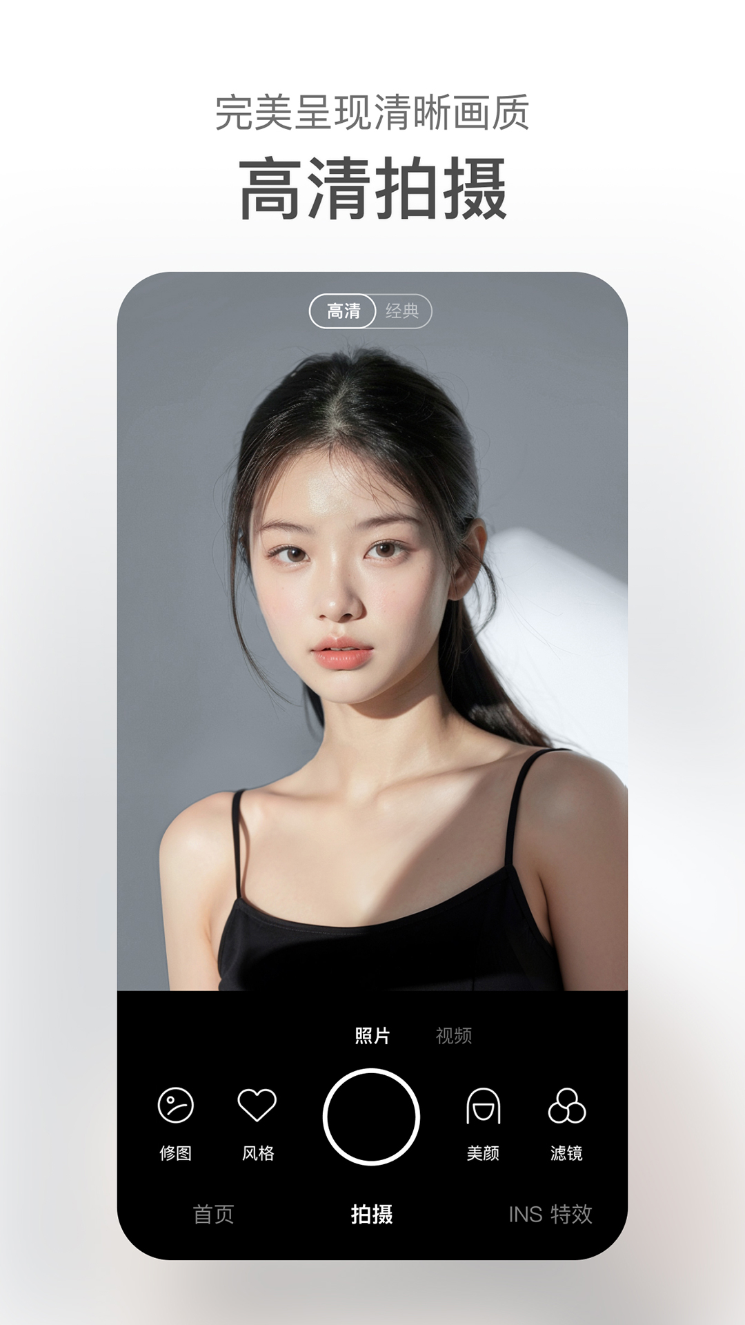 �������app��Ѱ�v9.6.1 ���°�