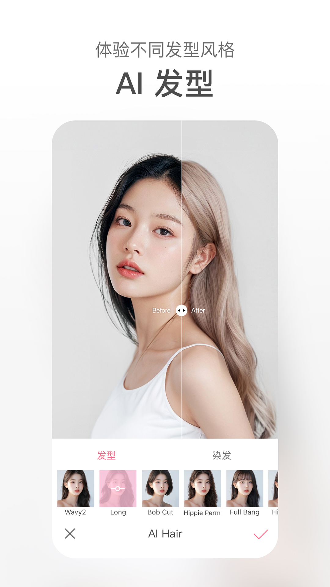 �������app��Ѱ�v9.6.1 ���°�