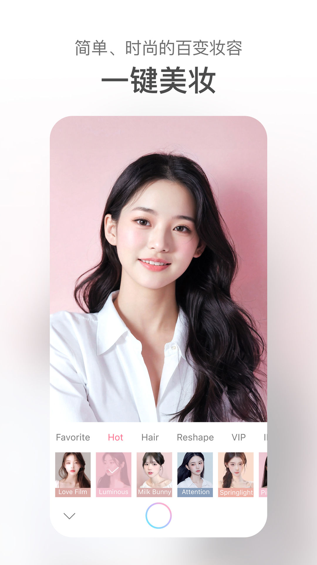 �������app��Ѱ�v9.6.1 ���°�