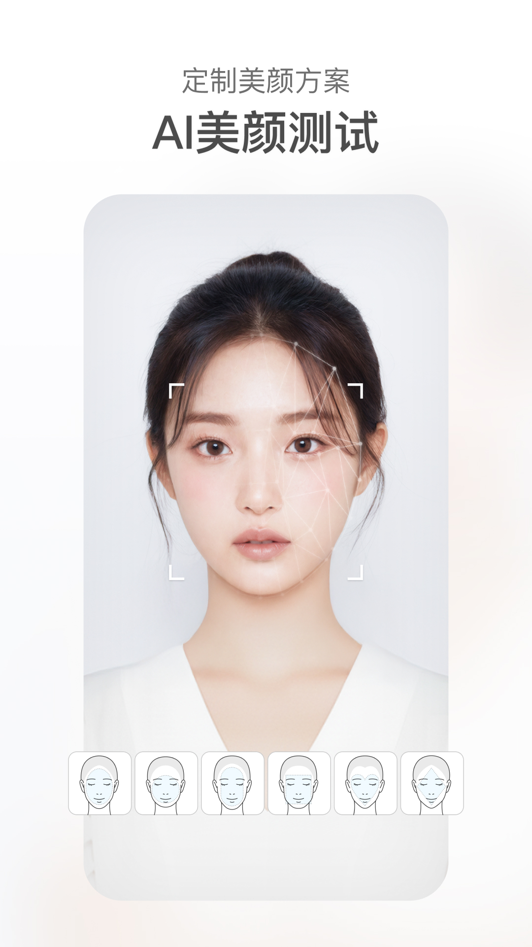 �������app��Ѱ�v9.6.1 ���°�