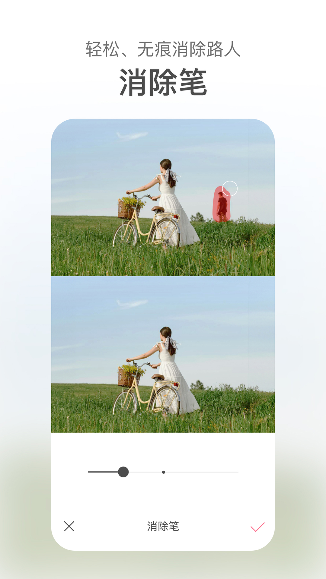 �������app��Ѱ�v9.6.1 ���°�