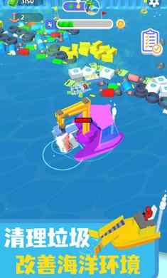 ������๤���ذ�װv2 ��׿��