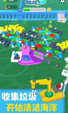 ������๤���ذ�װv2 ��׿��