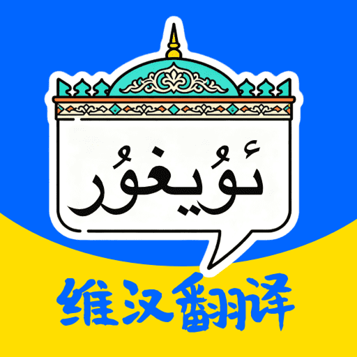 ά��������뷨���°�����v1.0.0 ��׿��