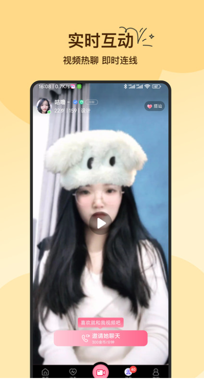 �������ĵ������ѹٷ���������v8.1.5 ��׿��