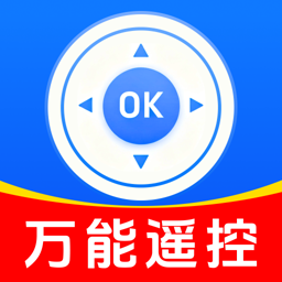 电视智能遥控器通app下载v1.0.0 安卓版
