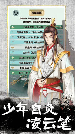 �ҵ��������ռ�v1.1.2 ���°�