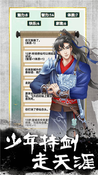 �ҵ��������ռ�v1.1.2 ���°�