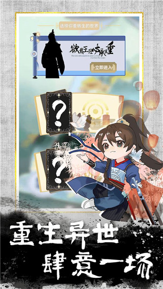 �ҵ��������ռ�v1.1.2 ���°�