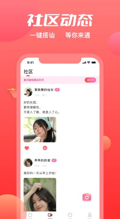 ������Լ������������v1.51 ��׿��