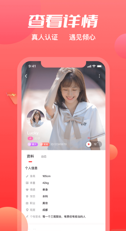 ������Լ������������v1.51 ��׿��