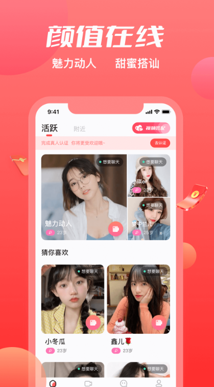 ������Լ������������v1.51 ��׿��