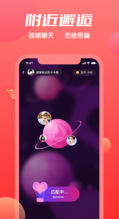 ������Լ������������v1.51 ��׿��