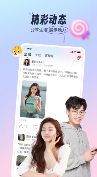 �������Ľ�����������v3.2.0 ��׿��