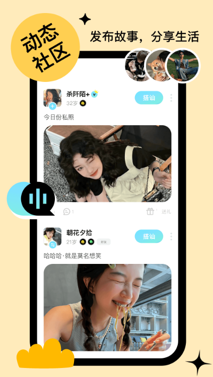 ���뽻����������v1.0.8.0 ���°�