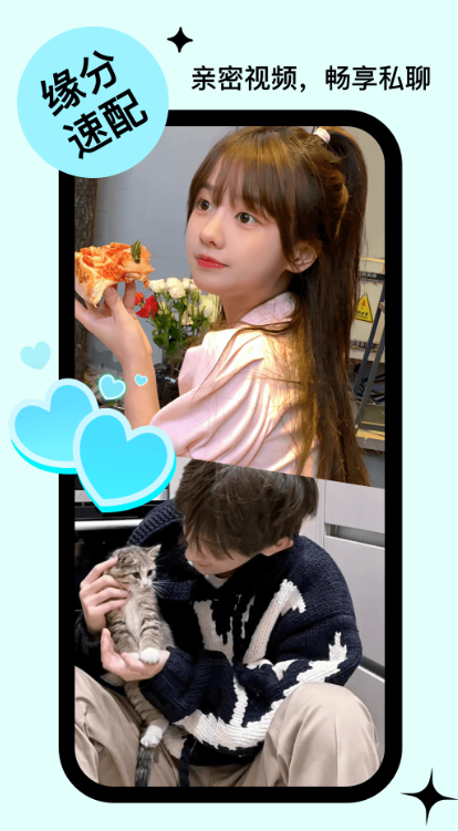 ���뽻����������v1.0.8.0 ���°�