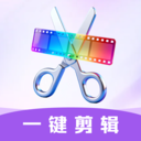 免费手机剪辑app下载v1.0.0 安卓版