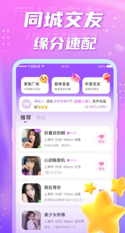 ��������������������v6.3.61 ���°�