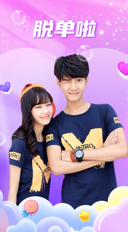 ��������������������v6.3.61 ���°�