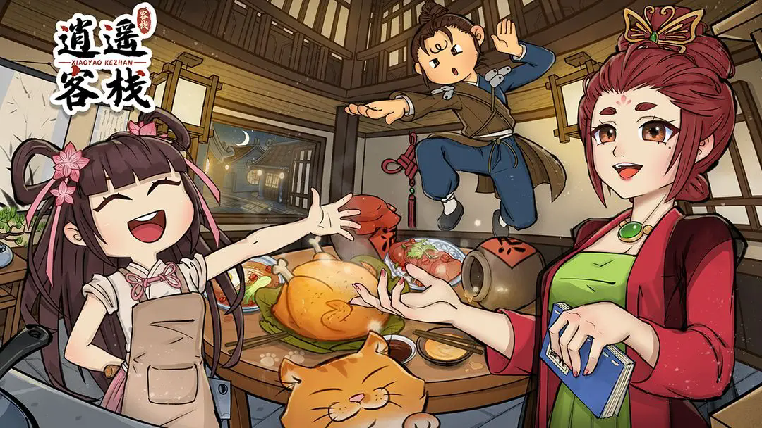 ��ң��ջ�ٷ����ذ�װ�ֻ���v2.0.1 ���°�